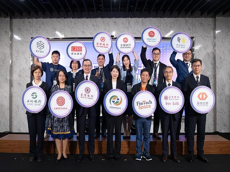 台北金融科技論壇 臺銀專題分享「貴金屬業務RWA跨行聯合實證」成果