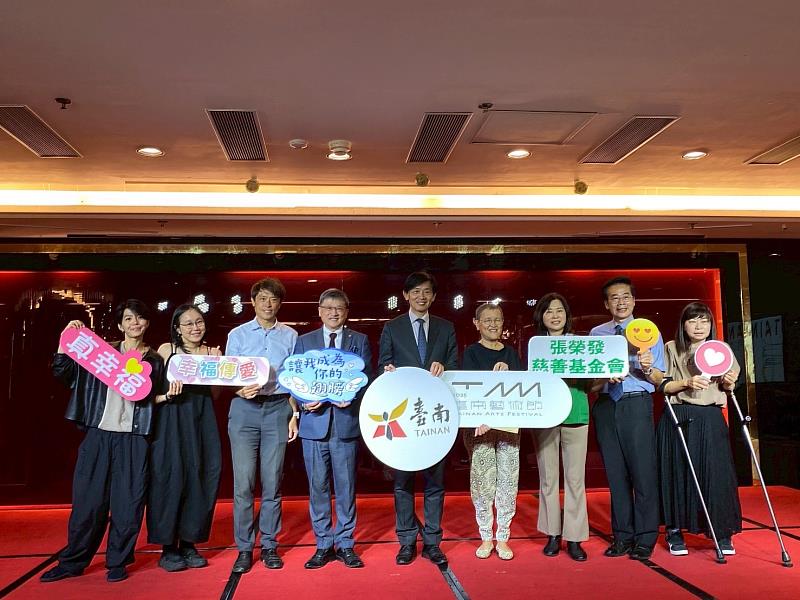 台糖長榮酒店與張榮發慈善基金會攜手支持，臺南藝術節辦理公益午餐交流，讓藝術走進孩子生活