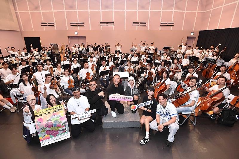 Fubon Angels直擊台灣大日月潭花火音樂會彩排現場 教跳「32撞」嗨翻練團室