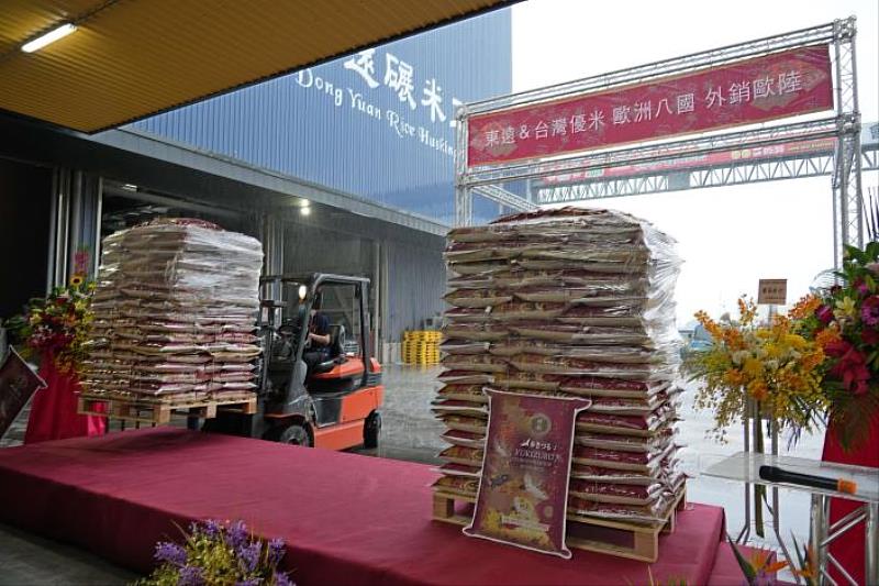 The launching ceremony of the export of Yunlin's rice to Europe.