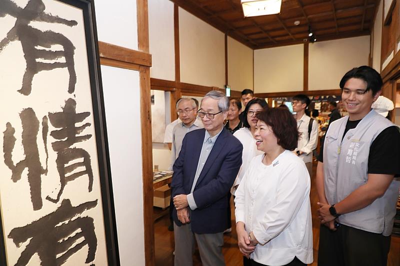 黃敏惠市長率市府團隊陪同文化部長李遠視察嘉義市史蹟資料館