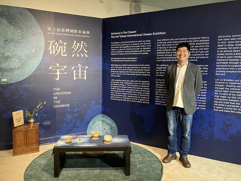 客委會邱星崴副主委表示，茶與碗的結合，融合了傳統客家文化與在地茶飲特色