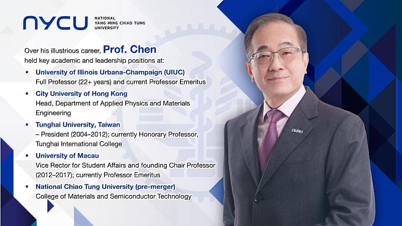 Prof. Chen's Career Timeline