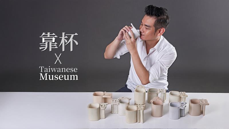 元智大學陳彥彰老師獲英國世界前瞻設計獎（WFDA）季度最大獎