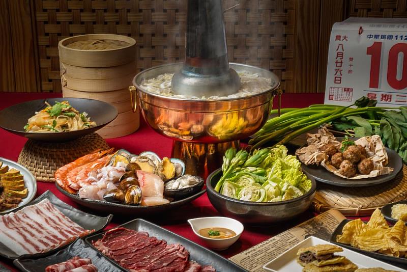 經典酸民眷味鍋物饗宴