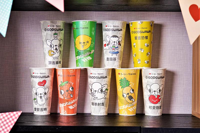 清心福全與變種吉娃娃第四波聯名紙杯大玩諧音梗，9款幽默設計席捲全台。（資料來源：清心福全）