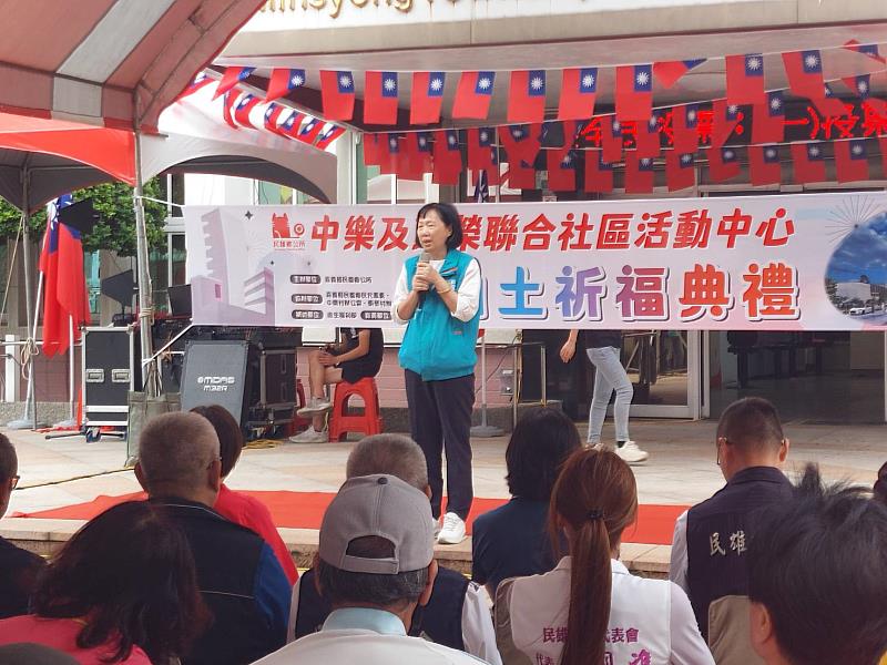 民雄鄉中樂及東榮社區活動中心新建工程動土-5