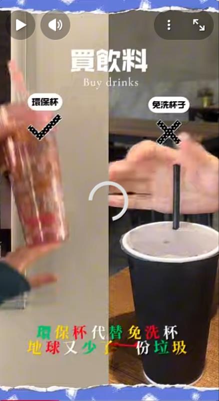 獲獎影片片段截圖