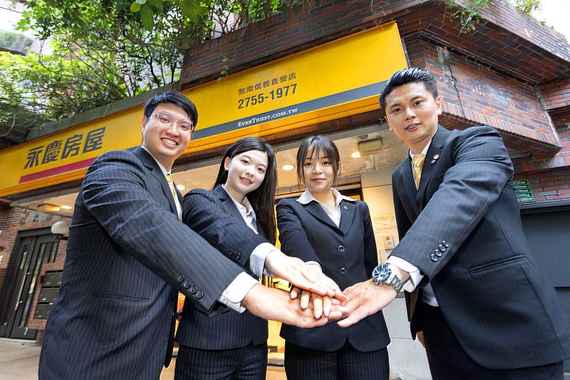 永慶房屋的團隊合作文化、AI科技工具，讓經紀人員邁向「高收入、低工時」