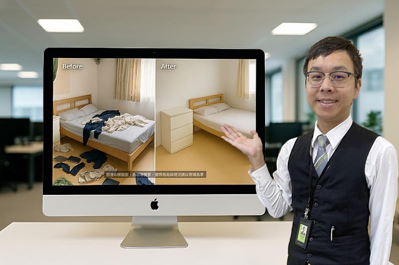 信義房屋推出「Ai一鍵清空」功能，以AI技術還原空間格局等結構，讓買方能更直覺地想像家的樣貌。功能上線一個月展現顯著成效。