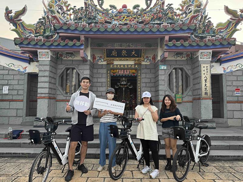 以八里作為測試示範場域，進行地方觀光加值服務體驗與電輔車騎行。