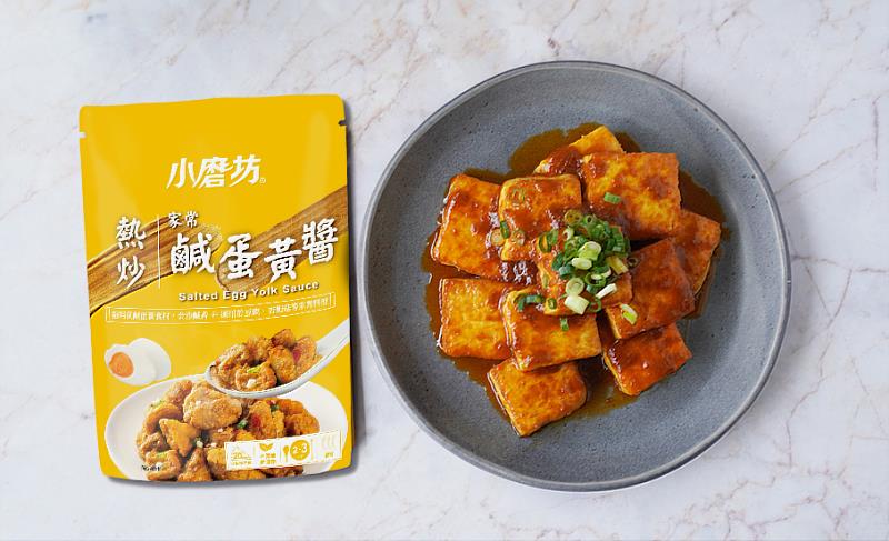 小磨坊新品,鹹蛋黃醬