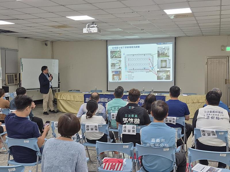 垂楊國小及崇文國小地下停車場ROT促參公聽會 在地溝通廣納意見