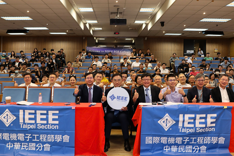 NYCU ECE and IEEE Taipei Section Host 2025 AI Computing Workshop to Ex...