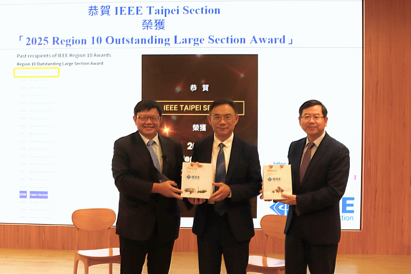 From left to right: Li-Chun Wang, Dean of NYCU ECE College and Chair of the IEEE Taipei Section; David Wang (王啟尚), Senior Vice President of GPU Engineering at AMD; and Ken Lin (林建誠), Senior Director of Commercial Business at AMD Taiwan.