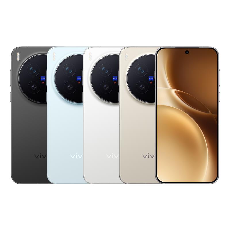 vivo X300 Pro