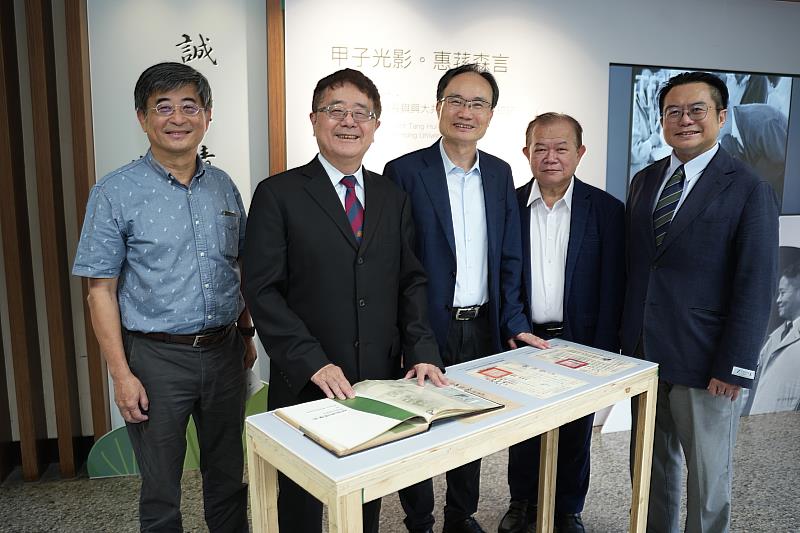 興大「甲子光影，惠蓀森言」檔案展開幕式合影