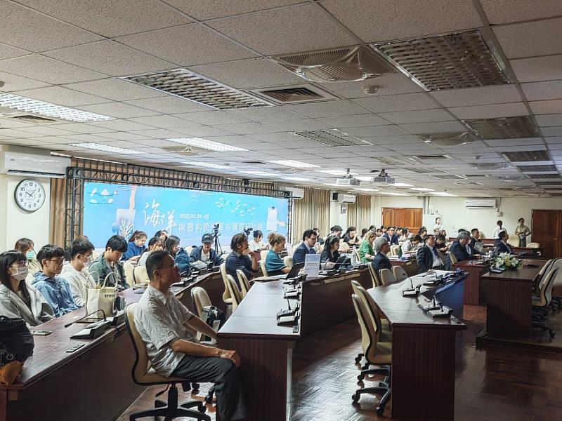 國內外專家學者10月22至23日齊聚高科大楠梓校區，參與「海洋挑戰的跨域解方國際研討會」，展開跨域對話與知識交流。