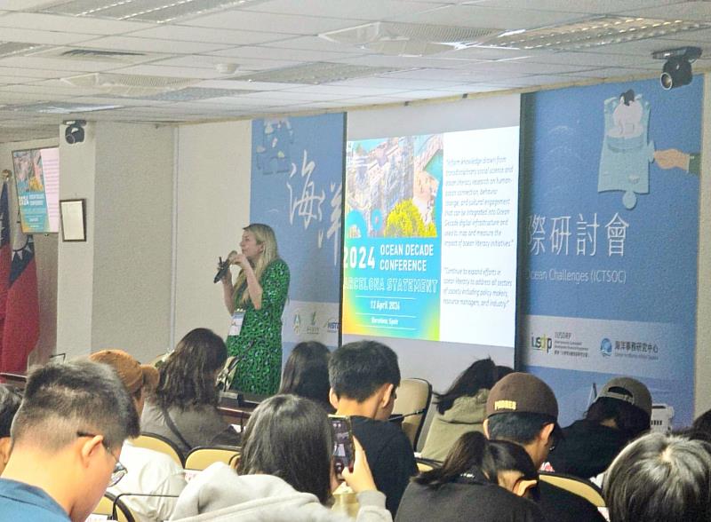 英國卡地夫大學研究員Emma Mckinley專題演講。