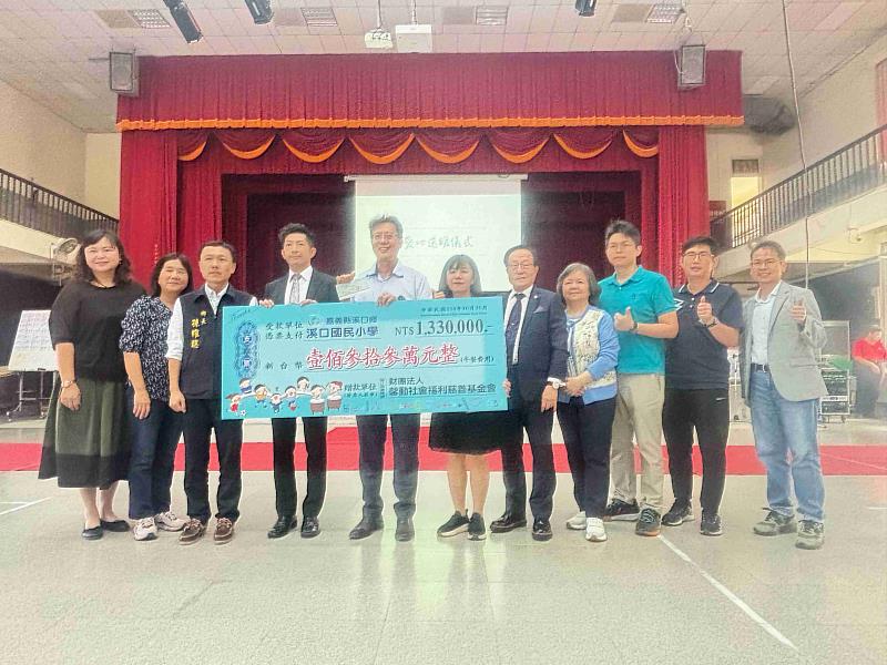 「膳香 轉動 馨溪望」114年馨動基金會午餐經費捐款儀式