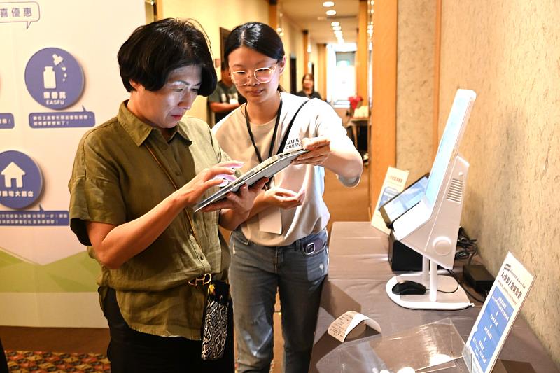 數位力助攻！產業數位轉型成果展看見臺東新亮點