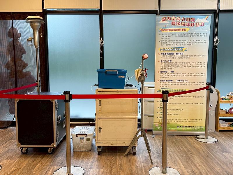 敏弱族群場所室內空氣品質標準檢測