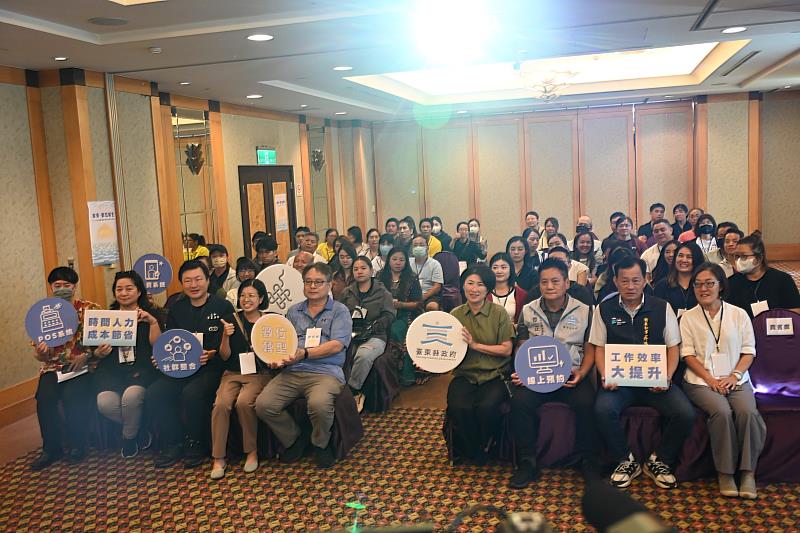 數位力助攻！產業數位轉型成果展看見臺東新亮點