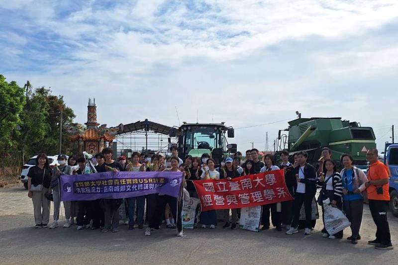 南大經管系師生透過課堂與田野結合，深化對地方產業與永續經營的理解。