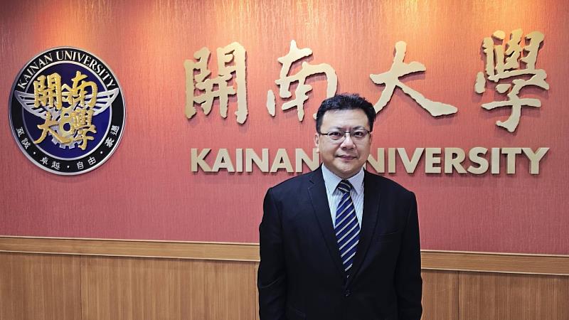 開南大學新任郭鐘達校長以生技專業與國際視野開創卓越新篇章