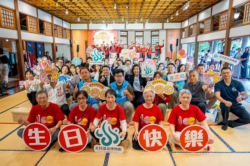 北投溫博館歡慶27週年 「來溫叨」館慶活動登場 泡出最香一課