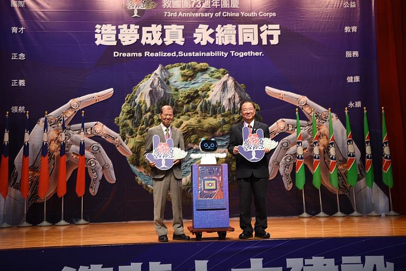 救國團73週年團慶貴賓雲集 誓言推動「造夢十大建設」