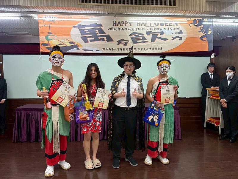 普門高級中學《Mei Song Mai Bee》勇奪冠軍