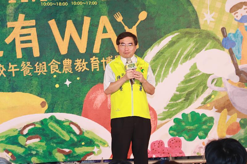 陳啓榮副署長致詞
