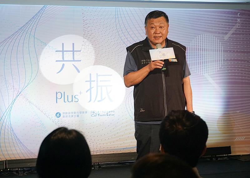 高分署長郭耿華感謝共好夥伴對YS的支持，並鼓勵青年多加運用政府職涯資源
