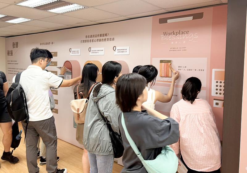 YS舉辦年度職涯特展，吸引眾多青年觀展、互動踴躍