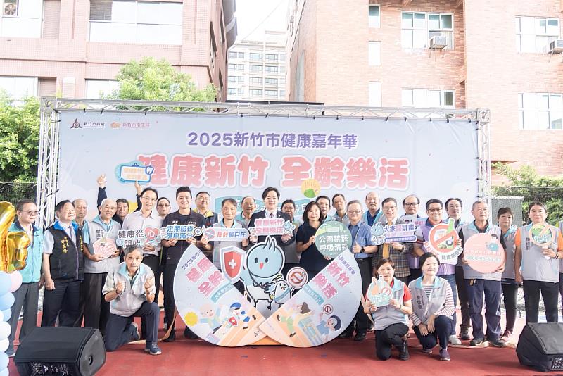 竹市無菸健康嘉年華登場 邱臣遠代理市長：邁向全靈樂活城市 