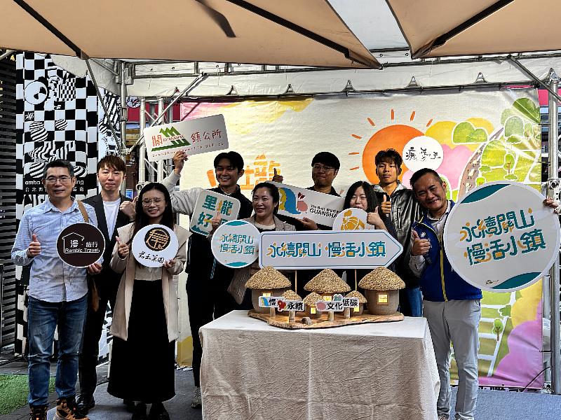 「里壠好啊！產品推廣暨成果發布記者會」快閃西門商圈，展現東部慢活魅力