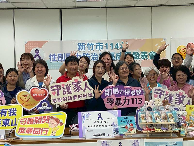 現場活動照。