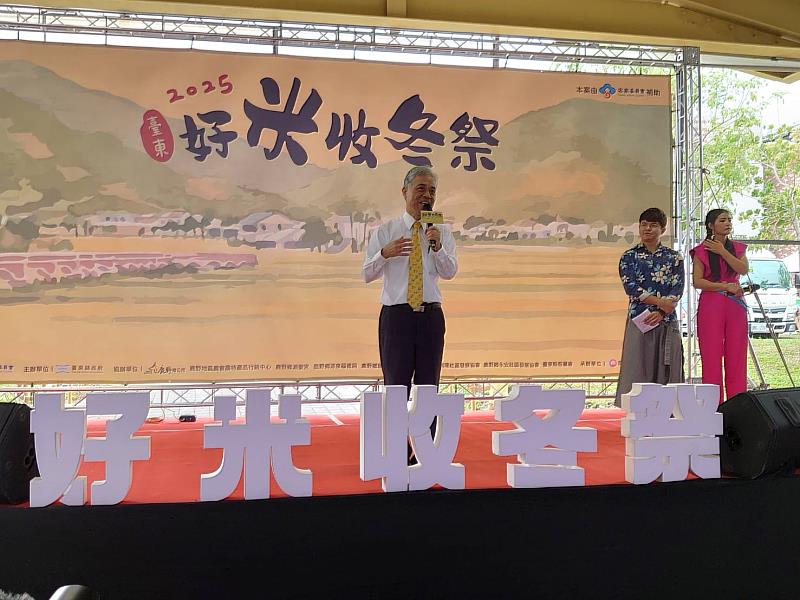 臺東好米收冬祭鹿野登場 共下傳承客家語言文化