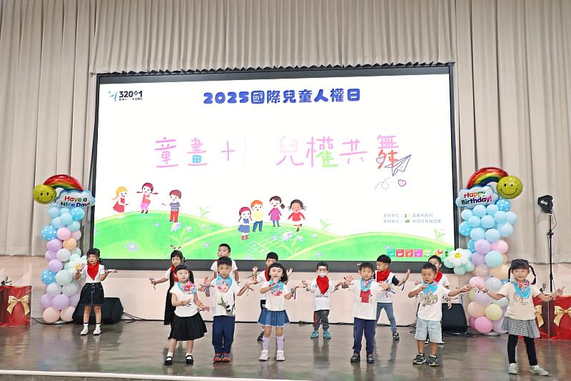0_育人國小學童開場表演