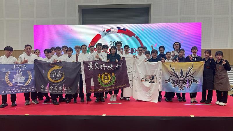 景文科大勇奪佳績2025韓國AFA世界廚藝大賽榮獲30金10銀