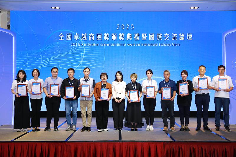 經濟部商業發展署與全臺縣市政府攜手推動地方商圈輔導。