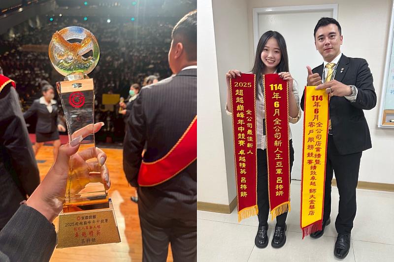 呂梓妍加入永慶房屋短短一年多時間內,已累積接近400萬元的業績。