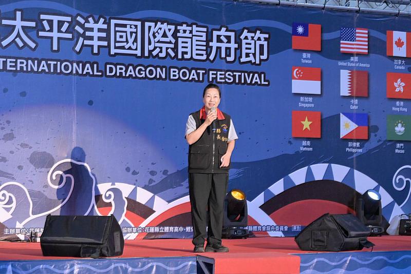 2025 HL Pacific Int’l Dragon Boat Festival Opens; Mayor Hsu and Globa...