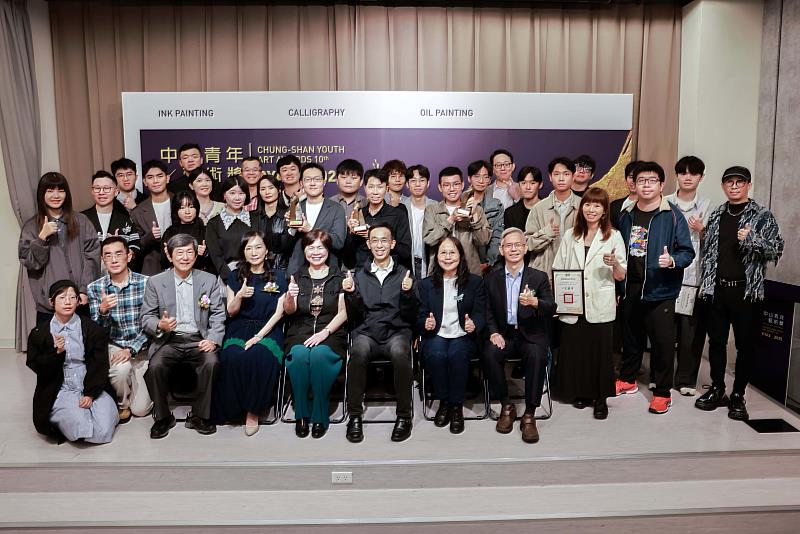 國父紀念館中山青年藝術獎 推動臺灣藝術發展十年有成