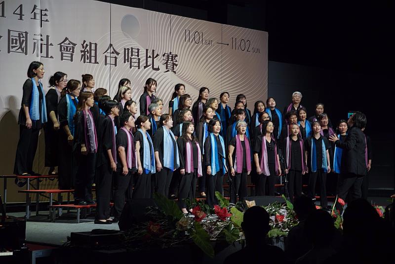 女聲組金質獎師友合唱團