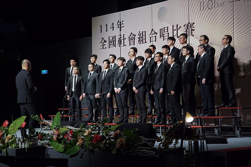 男聲組金質獎八角塔男聲合唱團