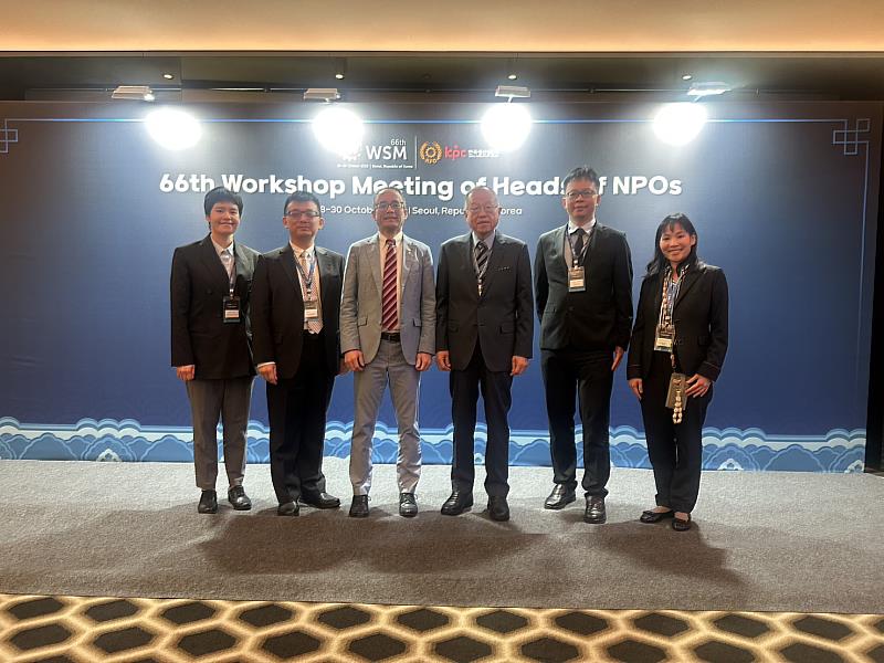 我國出席亞洲生產力組織第66屆各國生產力機構主管工作會議 積極參與策略夥...