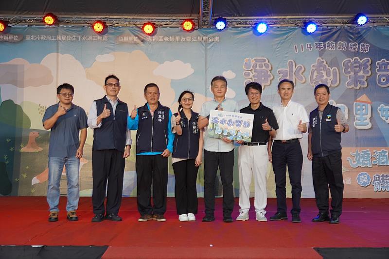 珍惜水資源從小做起 迪化污水廠兒童劇活動大獲好評