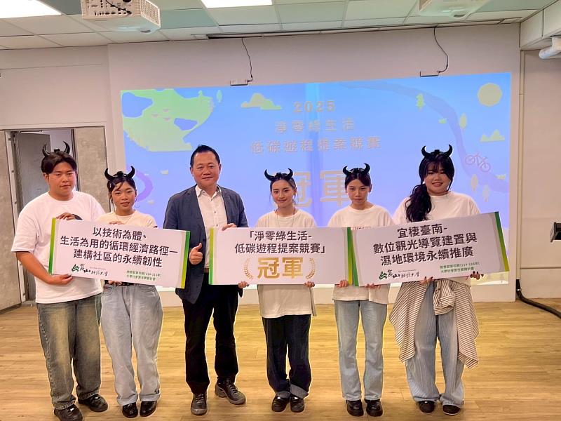 大專院校組由銘傳大學隊伍「官田大車隊」以「永雉天下，菱角綠能永續遊」奪冠